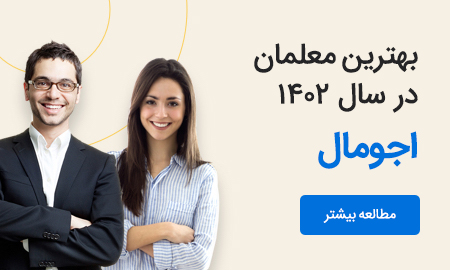 home-language-academic-banner-03